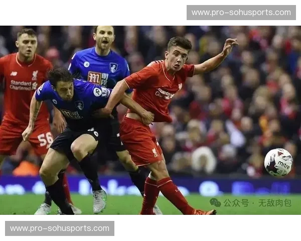 红墙魅影与喜鹊雄心:诺丁汉森林对阵纽卡斯尔的足球史诗 红墙魅影与喜鹊雄心:诺丁汉森林对阵纽卡斯尔的足球史诗