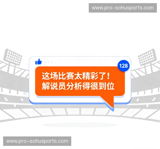 用户反馈汇总